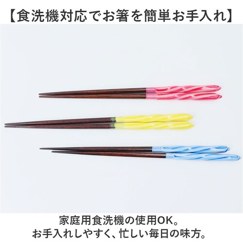 �� �H��@�Ή� �ʔ� ���{�� ���� ���͂� �͂� 23cm 23�Z���` ���ߋʂ˂��� ���� �j�� ��l �H��@OK �H�� �h�蔢 �ؐ� �V�R�� ���킢�� ������� ���� �I�V���� �J�g�����[ �H�� _5