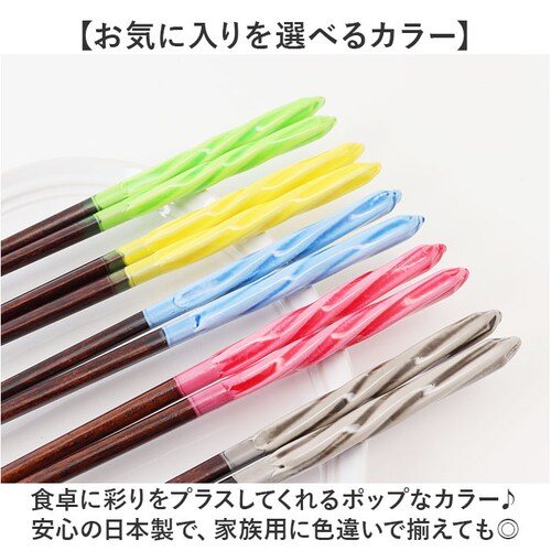 �� �H��@�Ή� �ʔ� ���{�� ���� ���͂� �͂� 23cm 23�Z���` ���ߋʂ˂��� ���� �j�� ��l �H��@OK �H�� �h�蔢 �ؐ� �V�R�� ���킢�� ������� ���� �I�V���� �J�g�����[ �H�� _6