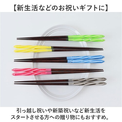 �� �H��@�Ή� �ʔ� ���{�� ���� ���͂� �͂� 23cm 23�Z���` ���ߋʂ˂��� ���� �j�� ��l �H��@OK �H�� �h�蔢 �ؐ� �V�R�� ���킢�� ������� ���� �I�V���� �J�g�����[ �H�� _7