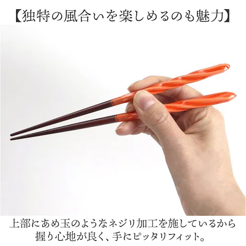 ���� �H��@�Ή� �ʔ� ���{�� �� ���͂� ���ߋʃl�W�� 18.0 18cm ���ٓ� �q�ǂ��p �q�� ���ǂ� �q�ǂ� �L�b�Y ������� ���킢�� ���� �ؐ� �V�R�� �H���Ή� �a�H�� �H�� �L�b�`_5