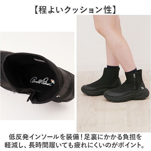 Arnold Palmer �V���[�g�u�[�c ���f�B�[�X AL7750 �ʔ� �u�[�c �V���[�g ����u�[�c �h���V���[�Y �h���V���[�g�u�[�c ���� ����ɂ��� �h�� �A�[�m���h�p�[�}�[ �h�� ���� �h��_4