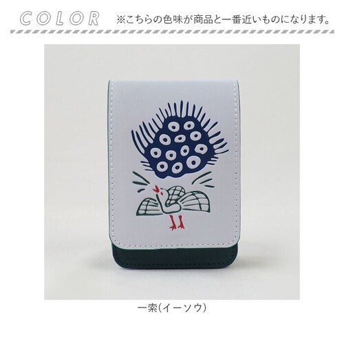 ���(�C�[�\�E) �|�[�` �������� �ʔ� �}���`�P�[�X �V�K���b�g�P�[�X �}���`�|�[�` �������� �~�j�|�[�` �R�X�� ���ϕi ���b�v�N���[�� ���g �A�N�Z�T���[ �C���z�� ������ �~�j ���킢�� ��_8