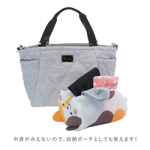 ����l�b�g �˂� �ʔ� ���� �l�b�g ��v ������� ���킢�� �ߗ� ���[ �g���x���|�[�` �ǂ��Ԃ� �����h���[�l�b�g �L �l�R ������ �V�o�C�k �� ���� �l�b�g�o�b�O ���b�V���o�b�O ������� _2