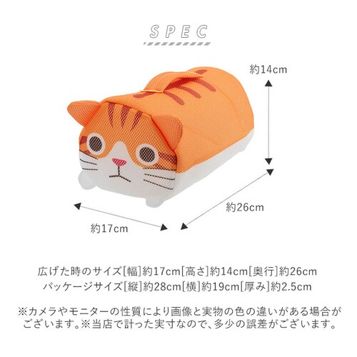 ����l�b�g �˂� �ʔ� ���� �l�b�g ��v ������� ���킢�� �ߗ� ���[ �g���x���|�[�` �ǂ��Ԃ� �����h���[�l�b�g �L �l�R ������ �V�o�C�k �� ���� �l�b�g�o�b�O ���b�V���o�b�O ������� _8