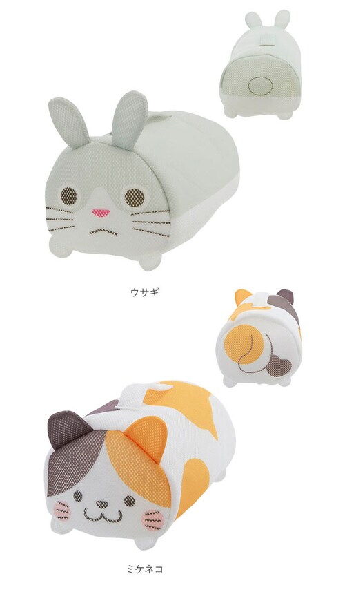 ����l�b�g �˂� �ʔ� ���� �l�b�g ��v ������� ���킢�� �ߗ� ���[ �g���x���|�[�` �ǂ��Ԃ� �����h���[�l�b�g �L �l�R ������ �V�o�C�k �� ���� �l�b�g�o�b�O ���b�V���o�b�O ������� _10