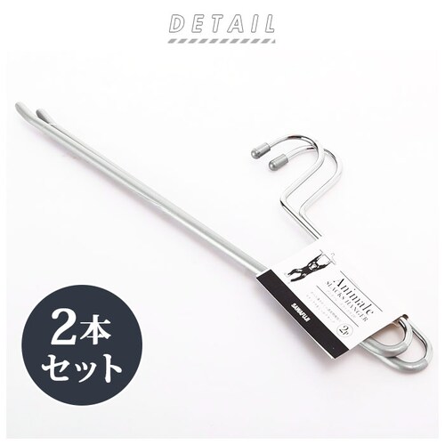 �n���K�[ ���ׂ�Ȃ� �ʔ� �j���p �X���b�N�X�n���K�[ 2�{�g �Z�b�g �Y�{�� �p���c�p ������� �{�g���n���K�[ �u�����h �A�j�}�[�� �V���o�[ �m�� �ߗގ��[ �V���� �V���v�� �C���e���A �T���t_1