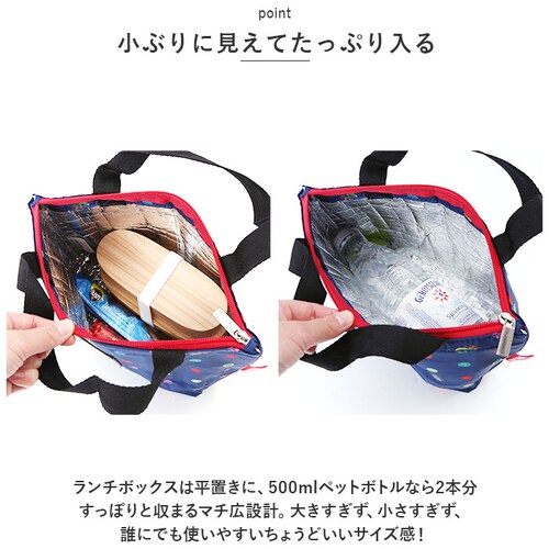 �L�����N�^�[ �ۗ� �~�j�g�[�g �ʔ� �ۗ�o�b�O �ۗ�o�b�N �g�[�g �g�[�g�o�b�O �g�[�g�o�b�N ��� �~�j ������ �ۗ�ۉ� �ۉ� ���킢�� �L�b�Y �q�� �q�ǂ� ���ǂ� �L����_2