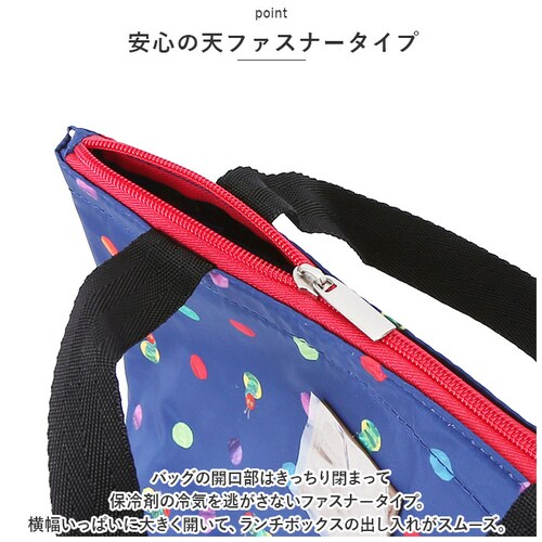 �L�����N�^�[ �ۗ� �~�j�g�[�g �ʔ� �ۗ�o�b�O �ۗ�o�b�N �g�[�g �g�[�g�o�b�O �g�[�g�o�b�N ��� �~�j ������ �ۗ�ۉ� �ۉ� ���킢�� �L�b�Y �q�� �q�ǂ� ���ǂ� �L����_4