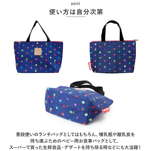 �L�����N�^�[ �ۗ� �~�j�g�[�g �ʔ� �ۗ�o�b�O �ۗ�o�b�N �g�[�g �g�[�g�o�b�O �g�[�g�o�b�N ��� �~�j ������ �ۗ�ۉ� �ۉ� ���킢�� �L�b�Y �q�� �q�ǂ� ���ǂ� �L����_5