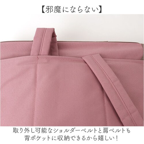 ���b�X���o�b�O �����b�N �ʔ� ���^ �����b�N�T�b�N �K�����o�b�O 3way �o�b�O �V�����_�[ �g�[�g �m�o�b�O �L�b�Y�o�b�O �q�� �o�b�N �� ���΂� �J�o�� a4 ��e�� �A�b�g�t�@�[�X�g ���w_3