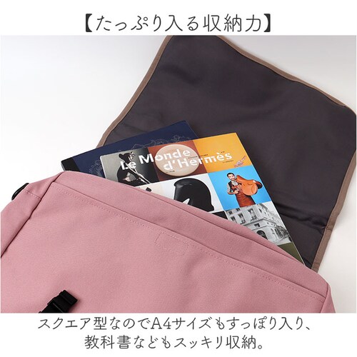 ���b�X���o�b�O �����b�N �ʔ� ���^ �����b�N�T�b�N �K�����o�b�O 3way �o�b�O �V�����_�[ �g�[�g �m�o�b�O �L�b�Y�o�b�O �q�� �o�b�N �� ���΂� �J�o�� a4 ��e�� �A�b�g�t�@�[�X�g ���w_6