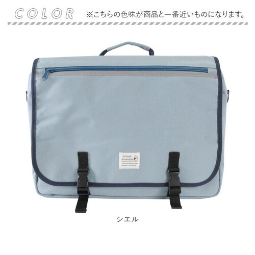 ���b�X���o�b�O �����b�N �ʔ� ���^ �����b�N�T�b�N �K�����o�b�O 3way �o�b�O �V�����_�[ �g�[�g �m�o�b�O �L�b�Y�o�b�O �q�� �o�b�N �� ���΂� �J�o�� a4 ��e�� �A�b�g�t�@�[�X�g ���w_12