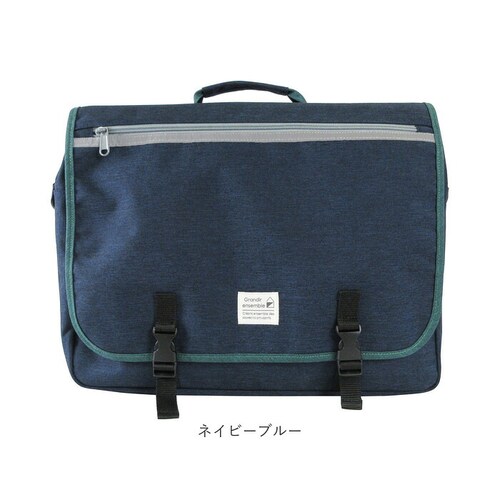 ���b�X���o�b�O �����b�N �ʔ� ���^ �����b�N�T�b�N �K�����o�b�O 3way �o�b�O �V�����_�[ �g�[�g �m�o�b�O �L�b�Y�o�b�O �q�� �o�b�N �� ���΂� �J�o�� a4 ��e�� �A�b�g�t�@�[�X�g ���w_15