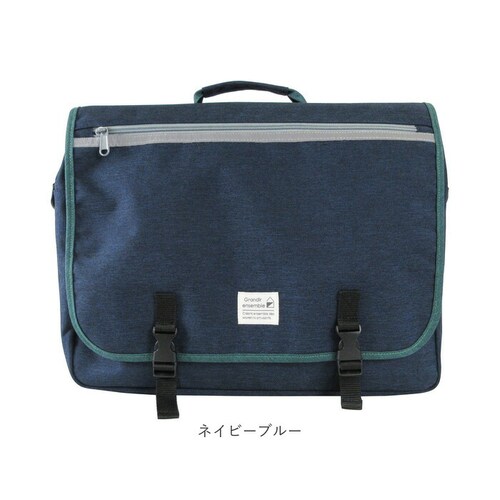 ���b�X���o�b�O �����b�N �ʔ� ���^ �����b�N�T�b�N �K�����o�b�O 3way �o�b�O �V�����_�[ �g�[�g �m�o�b�O �L�b�Y�o�b�O �q�� �o�b�N �� ���΂� �J�o�� a4 ��e�� �A�b�g�t�@�[�X�g ���w_16