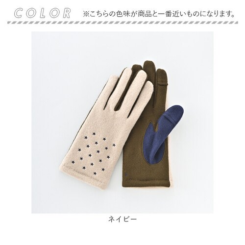 �N���_ ��� KURODA AF65104L8 �ʔ� �O���[�u ���f�B�[�X ���킢�� �g���� �X�}�z�Ή� �w���� �w�o�� �h�J ������� ���� �I�V���� 5�{�w �X�^�[�Y�h�J�W���[�W�O���[�u �A�N��_6