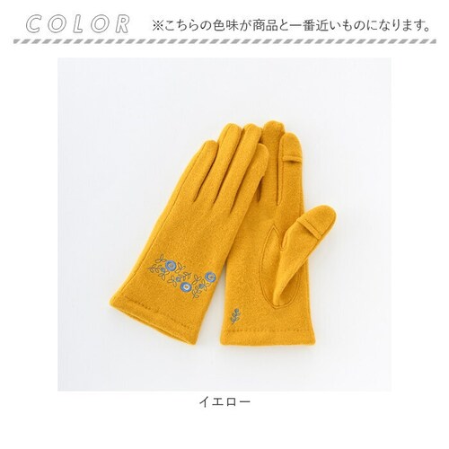 �N���_ ��� KURODA AF65102L8 �ʔ� �O���[�u ���f�B�[�X ���킢�� �g���� �X�}�z�Ή� �w���� �w�o�� �h�J ������� ���� �I�V���� 5�{�w �{�^�j�J�����`�[�t�h�J�W���[�W�O���[_6