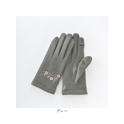 �N���_ ��� KURODA AF65102L8 �ʔ� �O���[�u ���f�B�[�X ���킢�� �g���� �X�}�z�Ή� �w���� �w�o�� �h�J ������� ���� �I�V���� 5�{�w �{�^�j�J�����`�[�t�h�J�W���[�W�O���[_7