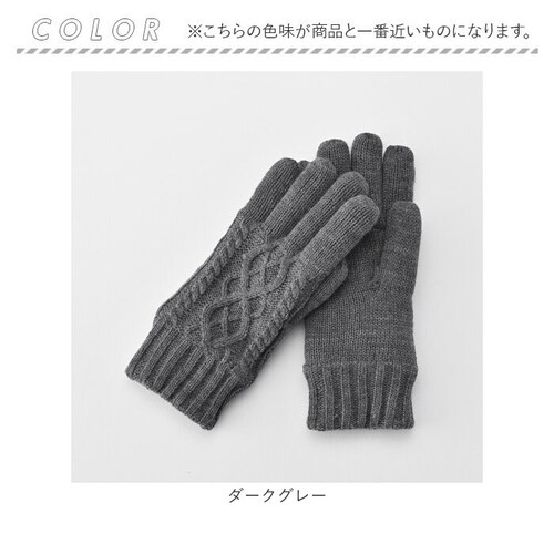 �N���_ ��� KURODA AF91006L8 �ʔ� �j�b�g��� �O���[�u ���f�B�[�X ���킢�� �g���� ������� ���� �I�V���� 5�{�w �ܖ{�w �ʋ� �ʊw �V���v�� �P�[�u���j�b�g�O���[�u �A�N_7