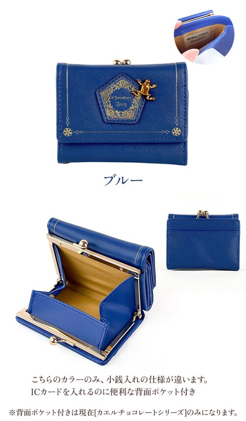 FLAPPER ���z �ʔ� �n���[�|�b�^�[ �O�b�Y �~�j���z �~�j�E�H���b�g �T�C�t ������ ���܌����z �܍��z �z�O���[�c �G���u���� �t���b�p�[ �O�܂���z ���f�B�[�X ������� ���킢�� ��_13