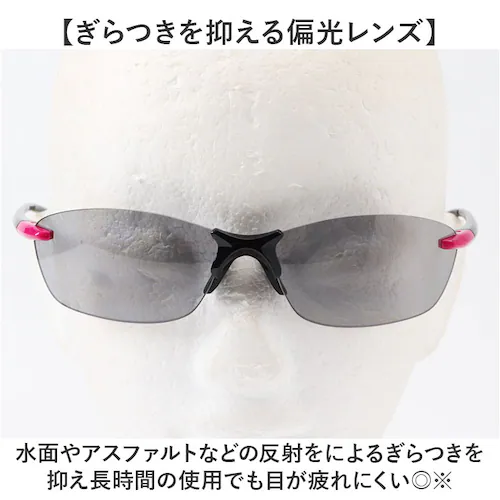 SMK SWANS �X�����Y �X�|�[�c�T���O���X �ʔ� ���{�� �T���O���X �Ό��T���O���X �Ό������Y �Ό� ���O���΍� UV�΍� �����Y ���f�B�[�X Airless Leaffit �G�A���X ���[�t_2