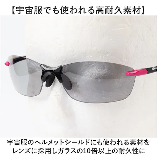 SMK SWANS �X�����Y �X�|�[�c�T���O���X �ʔ� ���{�� �T���O���X �Ό��T���O���X �Ό������Y �Ό� ���O���΍� UV�΍� �����Y ���f�B�[�X Airless Leaffit �G�A���X ���[�t_3