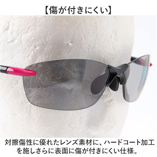 SMK SWANS �X�����Y �X�|�[�c�T���O���X �ʔ� ���{�� �T���O���X �Ό��T���O���X �Ό������Y �Ό� ���O���΍� UV�΍� �����Y ���f�B�[�X Airless Leaffit �G�A���X ���[�t_4