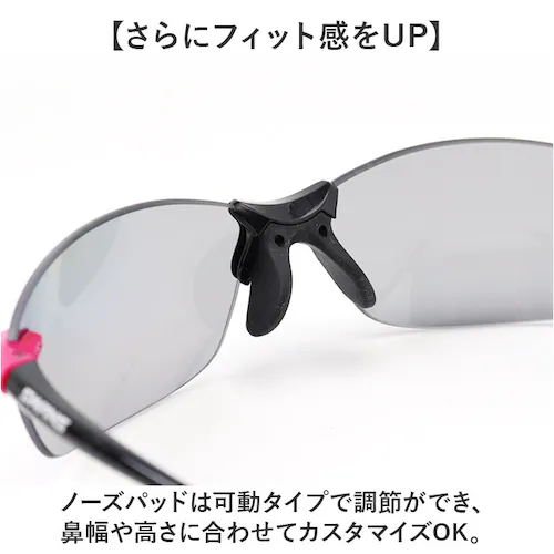 SMK SWANS �X�����Y �X�|�[�c�T���O���X �ʔ� ���{�� �T���O���X �Ό��T���O���X �Ό������Y �Ό� ���O���΍� UV�΍� �����Y ���f�B�[�X Airless Leaffit �G�A���X ���[�t_7