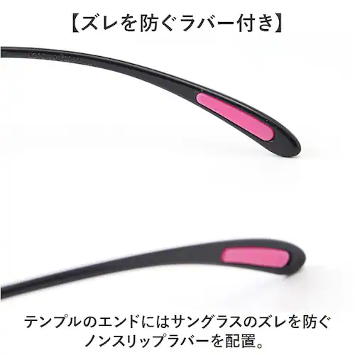 SMK SWANS �X�����Y �X�|�[�c�T���O���X �ʔ� ���{�� �T���O���X �Ό��T���O���X �Ό������Y �Ό� ���O���΍� UV�΍� �����Y ���f�B�[�X Airless Leaffit �G�A���X ���[�t_8