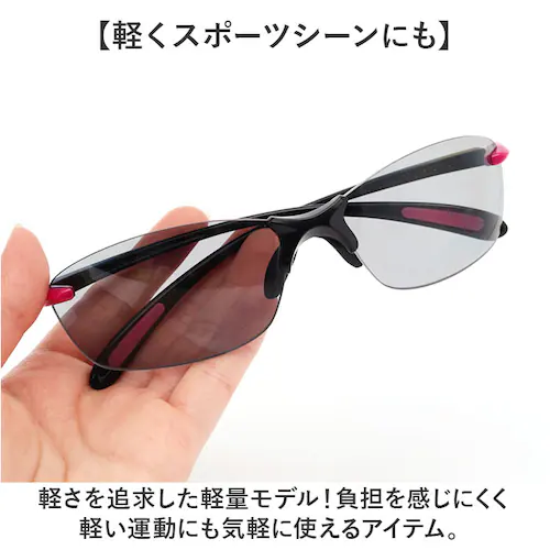 SMK SWANS �X�����Y �X�|�[�c�T���O���X �ʔ� ���{�� �T���O���X �Ό��T���O���X �Ό������Y �Ό� ���O���΍� UV�΍� �����Y ���f�B�[�X Airless Leaffit �G�A���X ���[�t_9