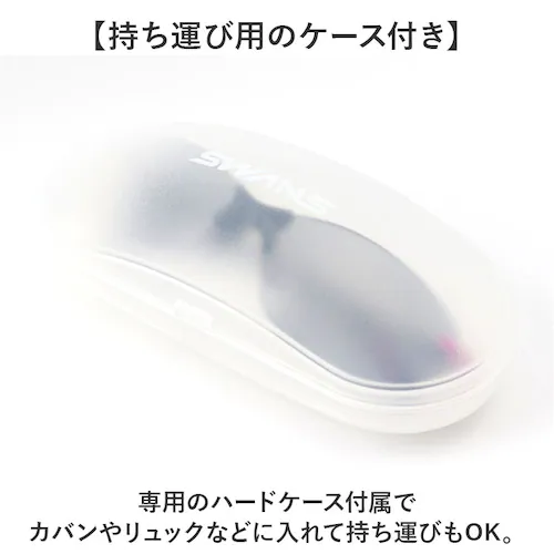 SMK SWANS �X�����Y �X�|�[�c�T���O���X �ʔ� ���{�� �T���O���X �Ό��T���O���X �Ό������Y �Ό� ���O���΍� UV�΍� �����Y ���f�B�[�X Airless Leaffit �G�A���X ���[�t_10