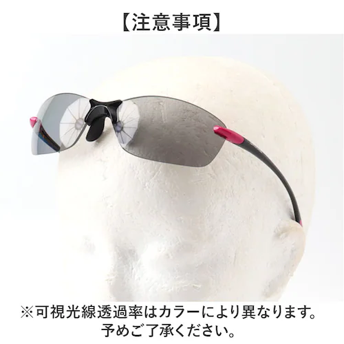 SMK SWANS �X�����Y �X�|�[�c�T���O���X �ʔ� ���{�� �T���O���X �Ό��T���O���X �Ό������Y �Ό� ���O���΍� UV�΍� �����Y ���f�B�[�X Airless Leaffit �G�A���X ���[�t_11