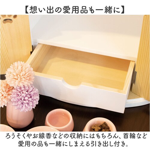 �y�b�g ���d �Z�b�g �ʔ� ���{�� ���Y �y�b�g�p���d �y�b�g���d �������A���{�b�N�X ���� �Ւd ������[ �y�b�g���{ �茳���{ �������^ �z�[���^ �V�g�̂������^ �V�R�� �ؐ� �� ���� �C�k �L_6