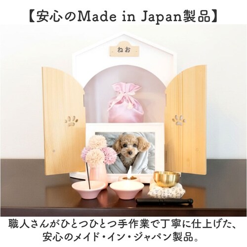 �y�b�g ���d �Z�b�g �ʔ� ���{�� ���Y �y�b�g�p���d �y�b�g���d �������A���{�b�N�X ���� �Ւd ������[ �y�b�g���{ �茳���{ �������^ �z�[���^ �V�g�̂������^ �V�R�� �ؐ� �� ���� �C�k �L_9