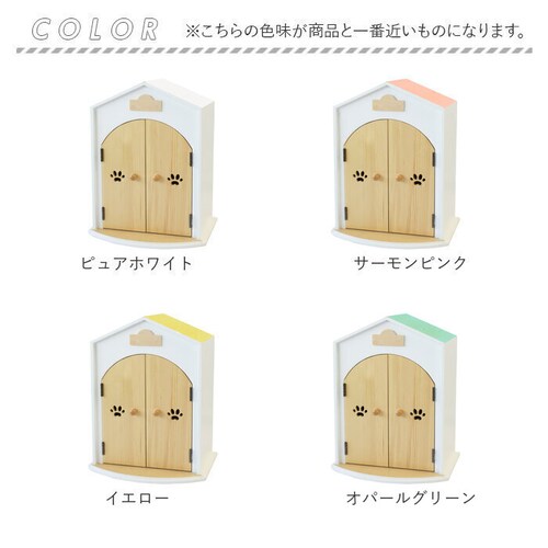 �y�b�g ���d �Z�b�g �ʔ� ���{�� ���Y �y�b�g�p���d �y�b�g���d �������A���{�b�N�X ���� �Ւd ������[ �y�b�g���{ �茳���{ �������^ �z�[���^ �V�g�̂������^ �V�R�� �ؐ� �� ���� �C�k �L_15