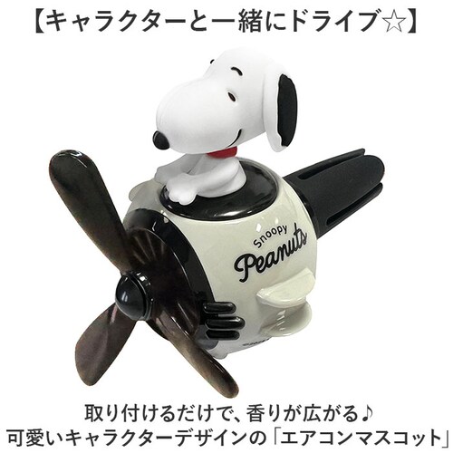 �A�C���h�������� MEIHO ���C�z�[ �G�A�R���}�X�R�b�g �L�����N�^�[ �ԗp �ʔ� �t���O�����X �F���� �}�X�R�b�g �v���y���^�F���� �J�[�t���O�����X �v���x�� ���� ��t�ȒP �� �G�A�R�������o_1