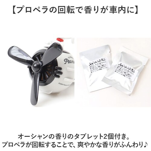 �A�C���h�������� MEIHO ���C�z�[ �G�A�R���}�X�R�b�g �L�����N�^�[ �ԗp �ʔ� �t���O�����X �F���� �}�X�R�b�g �v���y���^�F���� �J�[�t���O�����X �v���x�� ���� ��t�ȒP �� �G�A�R�������o_3
