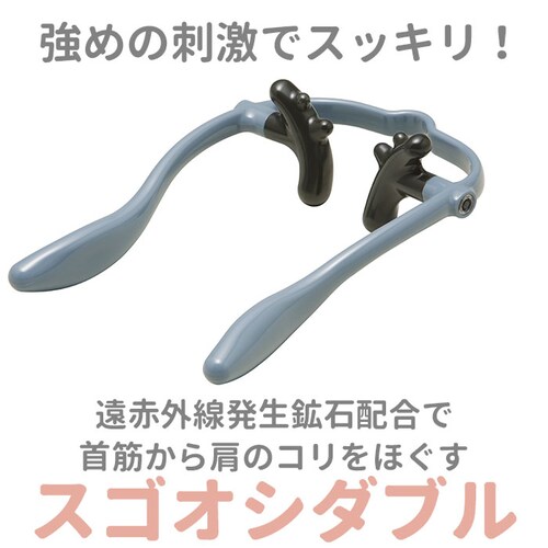 �c�{�����O�b�Y �� �� �ʔ� �A�C�[�i�X�S�I�V�_�u�� ���V�� �}�b�T�[�W�� ������ �����O�b�Y �񂱂� �ؓ� �R���ق��� ���� ���� aina SUGOOSHI DOUBLE �����b�N�X �}�b�T�[�W�p_1