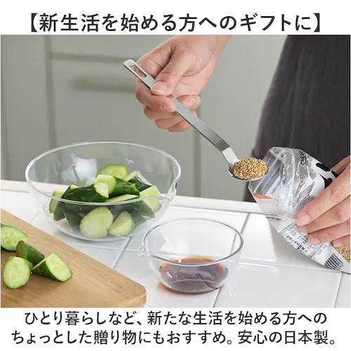 レンジ ボウル 通販 日本製 4点 レンジボウル ボウルセット プラスチック 電子レンジ対応 サラダボウル 約700ml 約380ml 約190ml 約160ml 耐熱ボウル キッチンツール おしゃれ_10