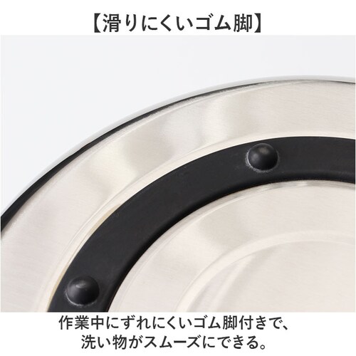 �􂢉� �X�e�����X ���t�� �ʔ� �􂢂��� D�^ �H��� �� ���炢 �^���C �{�E�� �{�[�� �q���V���E AOD-30 �c�^�􂢂��� ��ؐ� �o�b�g ����ɂ��� �S���� �K�тɂ��� �L�b�`�� �䏊_4