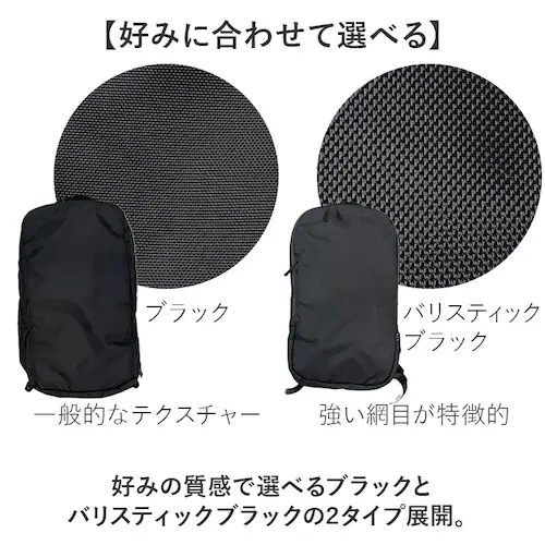 NoiR �o�b�N�p�b�N �����Y �r�W�l�X �ʔ� �����b�N �����b�N�T�b�N �r�W�l�X�����b�N �o�b�O�p�b�N �f�C�p�b�N �r�W�l�X�o�b�O ���΂� �J�o�� �� �m�A�[�� �m���[�� N24001 �ʋ� �� A_3