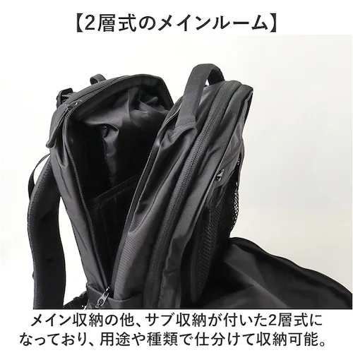 NoiR �o�b�N�p�b�N �����Y �r�W�l�X �ʔ� �����b�N �����b�N�T�b�N �r�W�l�X�����b�N �o�b�O�p�b�N �f�C�p�b�N �r�W�l�X�o�b�O ���΂� �J�o�� �� �m�A�[�� �m���[�� N24001 �ʋ� �� A_4