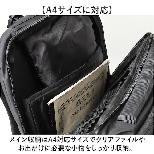 NoiR �o�b�N�p�b�N �����Y �r�W�l�X �ʔ� �����b�N �����b�N�T�b�N �r�W�l�X�����b�N �o�b�O�p�b�N �f�C�p�b�N �r�W�l�X�o�b�O ���΂� �J�o�� �� �m�A�[�� �m���[�� N24001 �ʋ� �� A_6