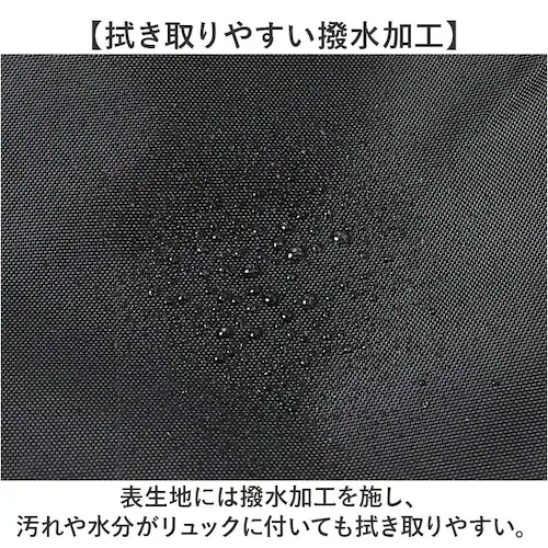 NoiR �o�b�N�p�b�N �����Y �r�W�l�X �ʔ� �����b�N �����b�N�T�b�N �r�W�l�X�����b�N �o�b�O�p�b�N �f�C�p�b�N �r�W�l�X�o�b�O ���΂� �J�o�� �� �m�A�[�� �m���[�� N24001 �ʋ� �� A_10