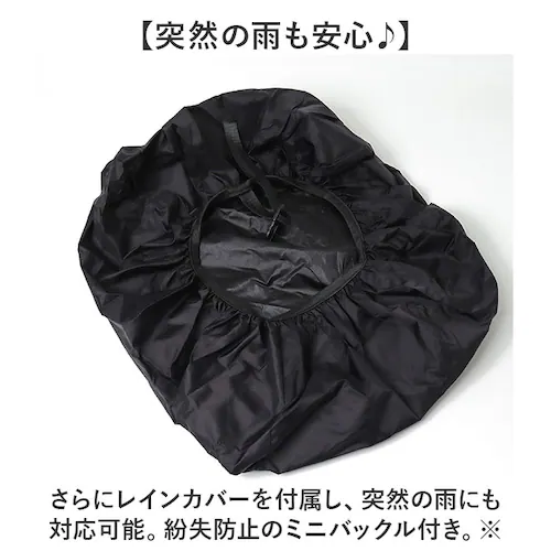 NoiR �o�b�N�p�b�N �����Y �r�W�l�X �ʔ� �����b�N �����b�N�T�b�N �r�W�l�X�����b�N �o�b�O�p�b�N �f�C�p�b�N �r�W�l�X�o�b�O ���΂� �J�o�� �� �m�A�[�� �m���[�� N24001 �ʋ� �� A_12