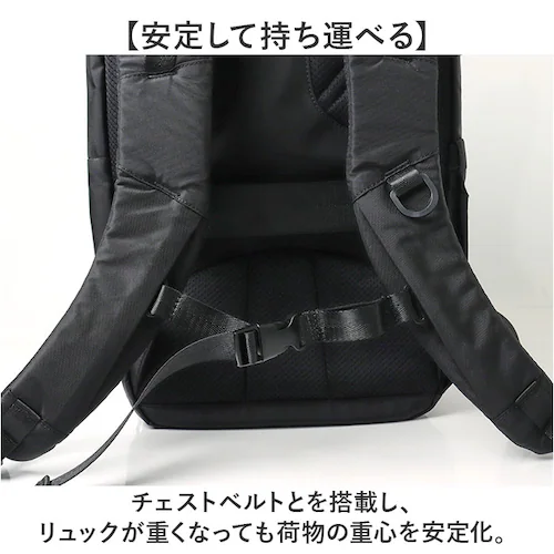 NoiR �o�b�N�p�b�N �����Y �r�W�l�X �ʔ� �����b�N �����b�N�T�b�N �r�W�l�X�����b�N �o�b�O�p�b�N �f�C�p�b�N �r�W�l�X�o�b�O ���΂� �J�o�� �� �m�A�[�� �m���[�� N24001 �ʋ� �� A_15