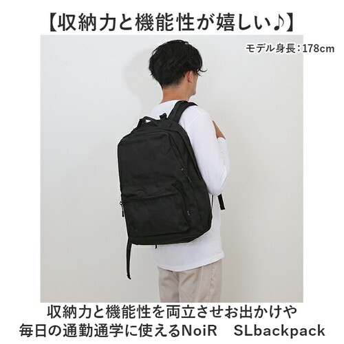 NoiR �o�b�N�p�b�N �����Y �r�W�l�X �ʔ� �����b�N �����b�N�T�b�N �r�W�l�X�����b�N �o�b�O�p�b�N �f�C�p�b�N �r�W�l�X�o�b�O ���΂� �J�o�� �� �m�A�[�� �m���[�� N24004 �ʋ� �� A_1