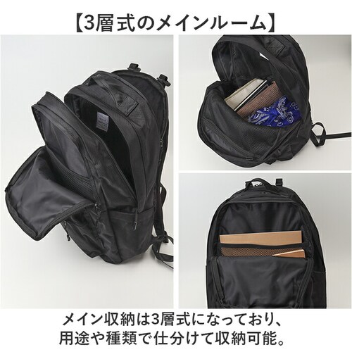 NoiR �o�b�N�p�b�N �����Y �r�W�l�X �ʔ� �����b�N �����b�N�T�b�N �r�W�l�X�����b�N �o�b�O�p�b�N �f�C�p�b�N �r�W�l�X�o�b�O ���΂� �J�o�� �� �m�A�[�� �m���[�� N24004 �ʋ� �� A_4