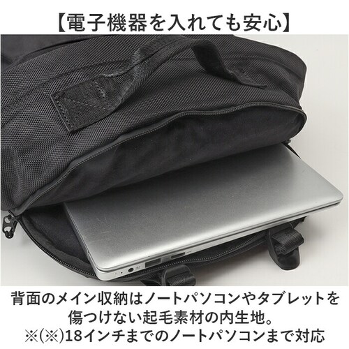 NoiR �o�b�N�p�b�N �����Y �r�W�l�X �ʔ� �����b�N �����b�N�T�b�N �r�W�l�X�����b�N �o�b�O�p�b�N �f�C�p�b�N �r�W�l�X�o�b�O ���΂� �J�o�� �� �m�A�[�� �m���[�� N24004 �ʋ� �� A_5