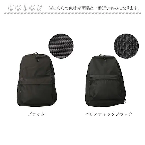 NoiR �o�b�N�p�b�N �����Y �r�W�l�X �ʔ� �����b�N �����b�N�T�b�N �r�W�l�X�����b�N �o�b�O�p�b�N �f�C�p�b�N �r�W�l�X�o�b�O ���΂� �J�o�� �� �m�A�[�� �m���[�� N24004 �ʋ� �� A_19