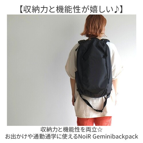 NoiR �o�b�N�p�b�N �����Y �r�W�l�X �ʔ� �����b�N �����b�N�T�b�N �r�W�l�X�����b�N �o�b�O�p�b�N �f�C�p�b�N �r�W�l�X�o�b�O ���΂� �J�o�� �� �m�A�[�� �m���[�� N23001 �ʋ� �� A_1